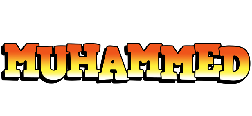 Muhammed sunset logo