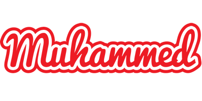 Muhammed sunshine logo