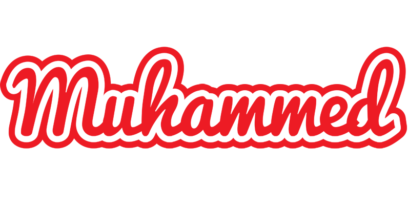 Muhammed sunshine logo
