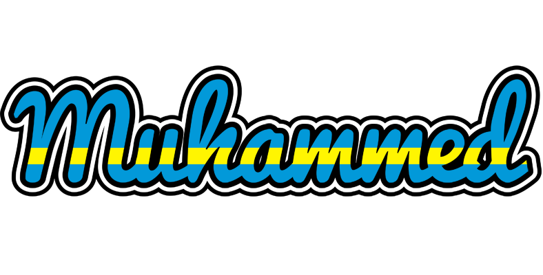 Muhammed sweden logo