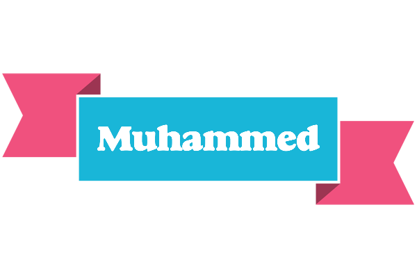 Muhammed today logo