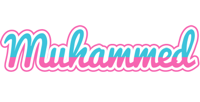 Muhammed woman logo