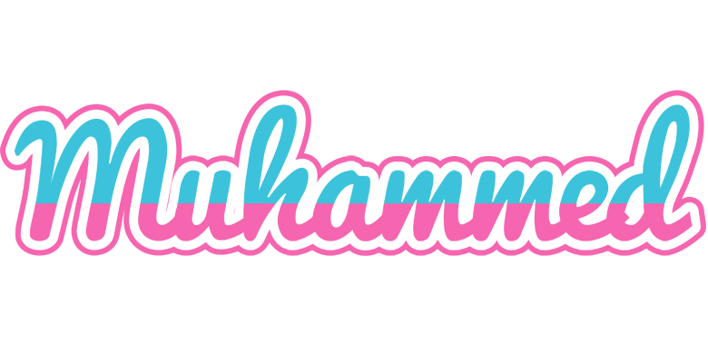Muhammed woman logo