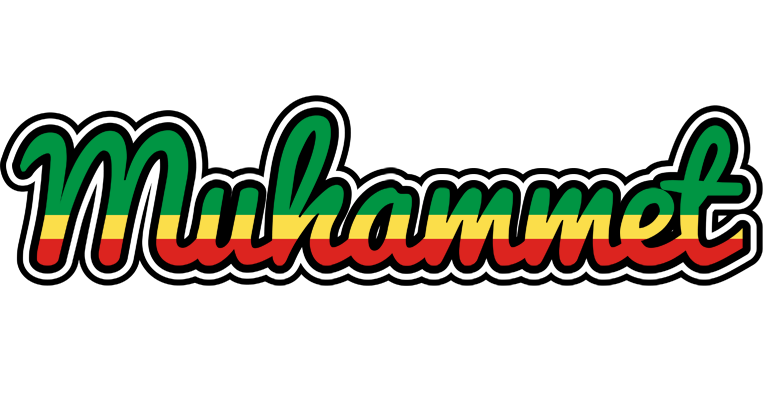 Muhammet african logo
