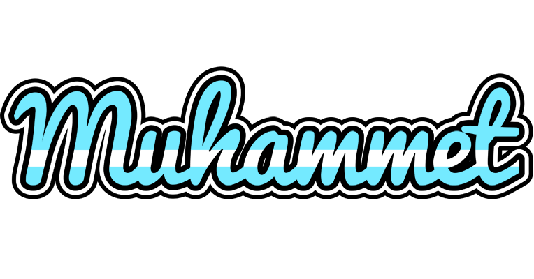 Muhammet argentine logo