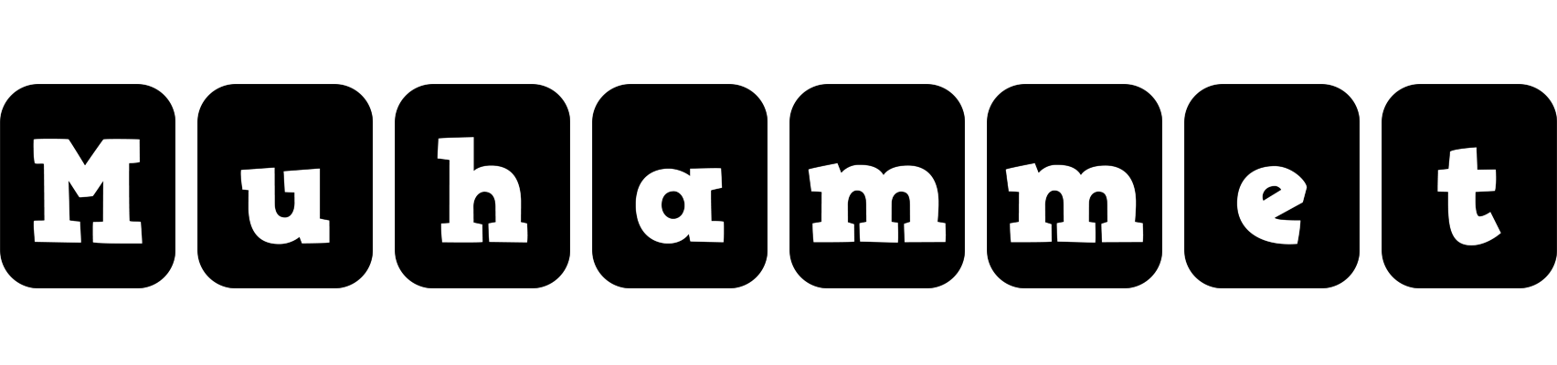 Muhammet box logo