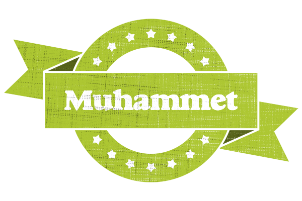 Muhammet change logo
