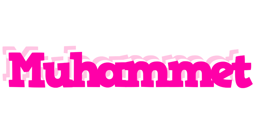 Muhammet dancing logo