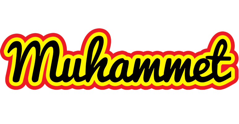 Muhammet flaming logo