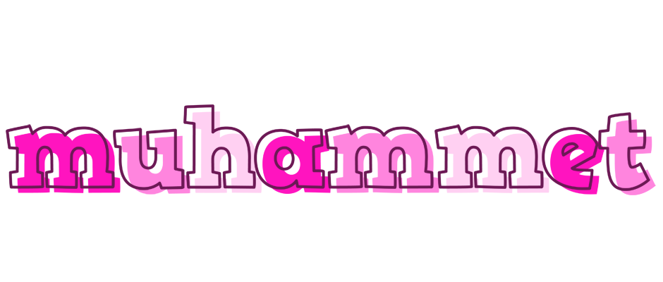 Muhammet hello logo