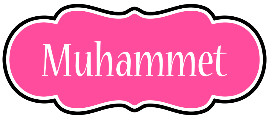 Muhammet invitation logo