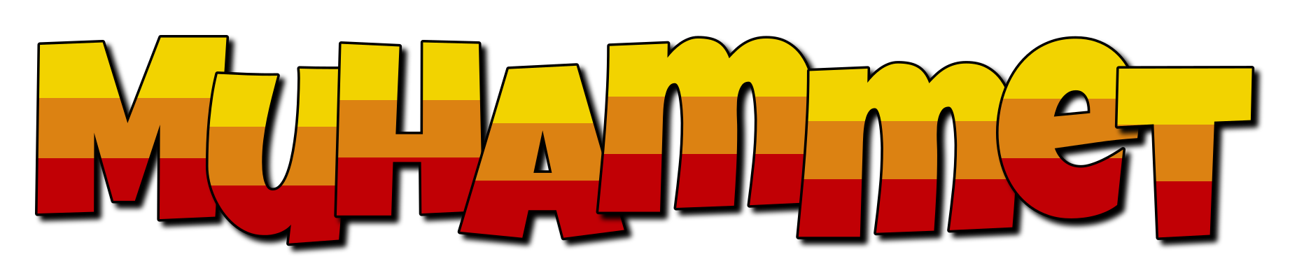 Muhammet jungle logo