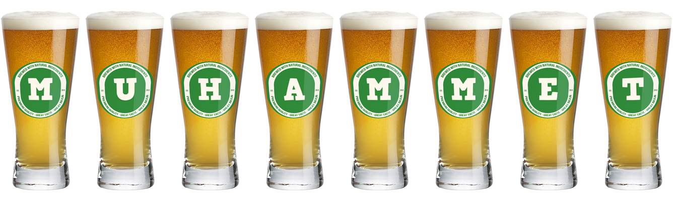 Muhammet lager logo