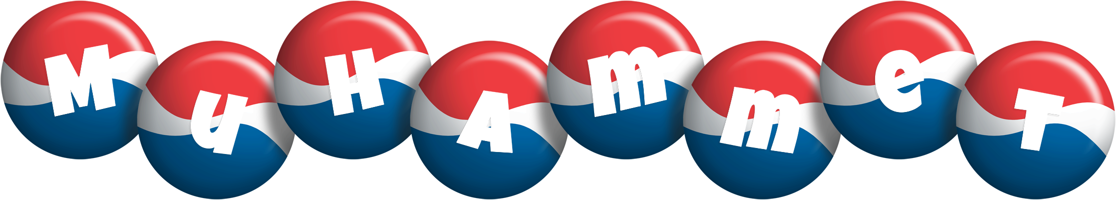 Muhammet paris logo