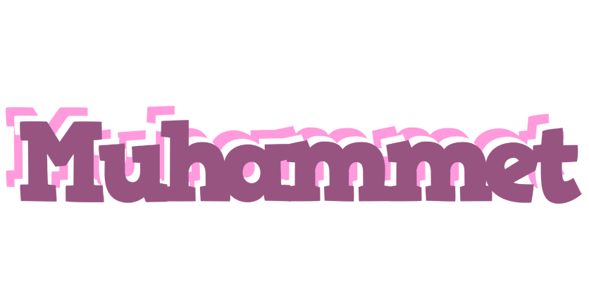 Muhammet relaxing logo