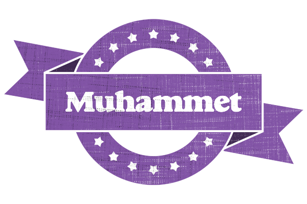 Muhammet royal logo