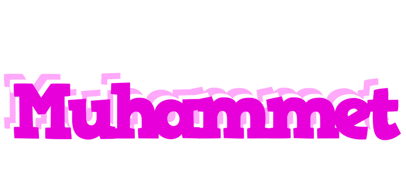 Muhammet rumba logo