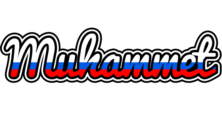 Muhammet russia logo