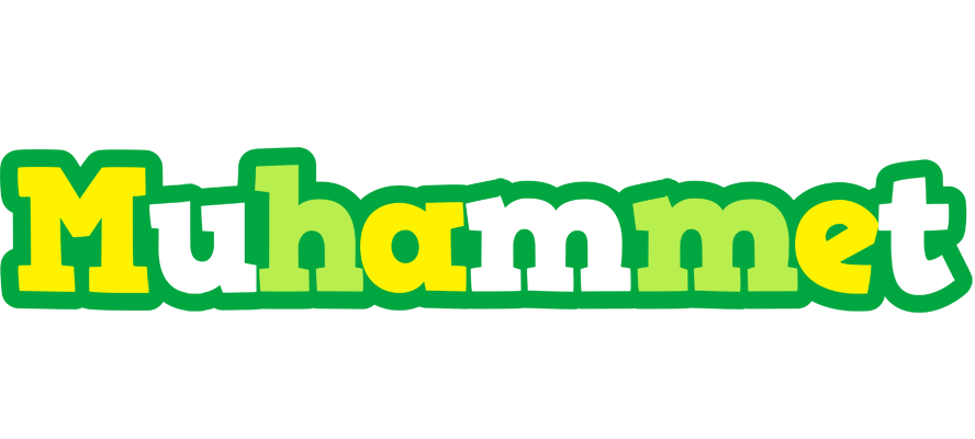 Muhammet soccer logo