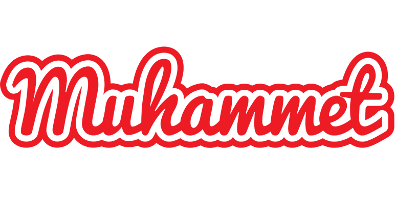Muhammet sunshine logo