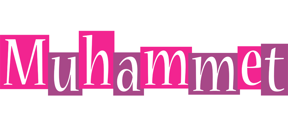 Muhammet whine logo