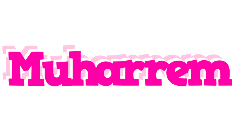 Muharrem dancing logo
