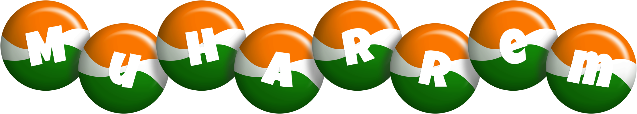 Muharrem india logo