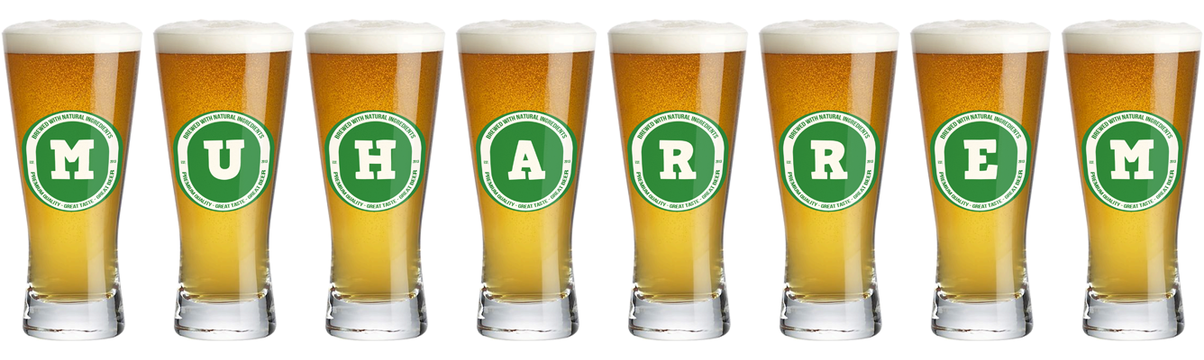 Muharrem lager logo
