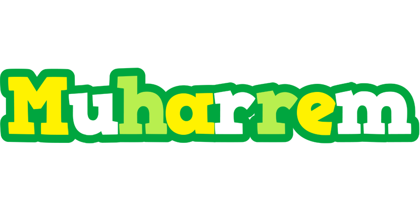 Muharrem soccer logo