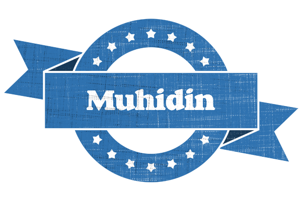 Muhidin trust logo