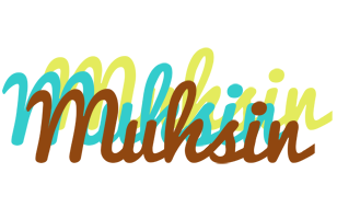 Muhsin cupcake logo