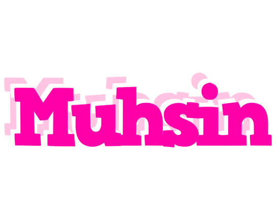 Muhsin dancing logo