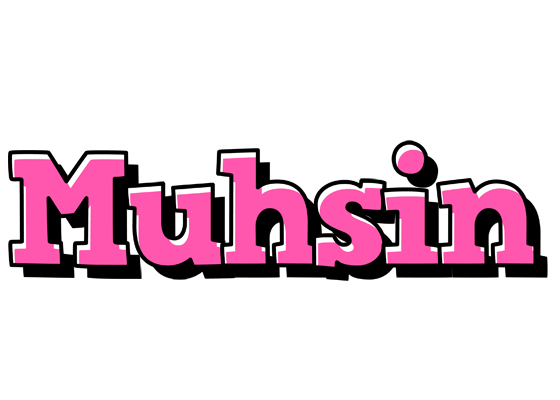 Muhsin girlish logo