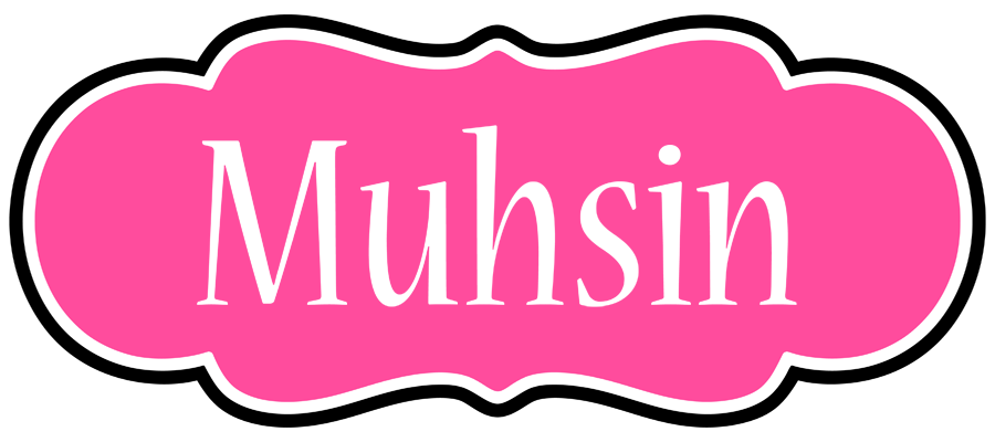 Muhsin invitation logo