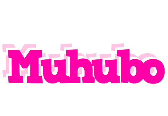 Muhubo dancing logo