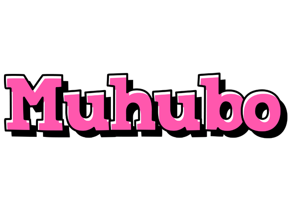Muhubo girlish logo
