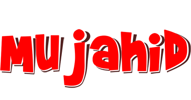 Mujahid basket logo