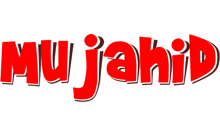 Mujahid basket logo