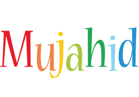 Mujahid birthday logo