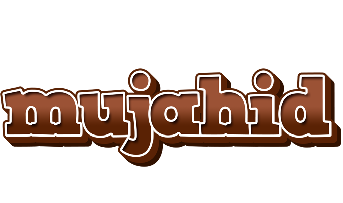 Mujahid brownie logo