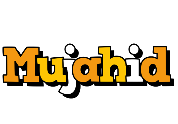 Mujahid cartoon logo