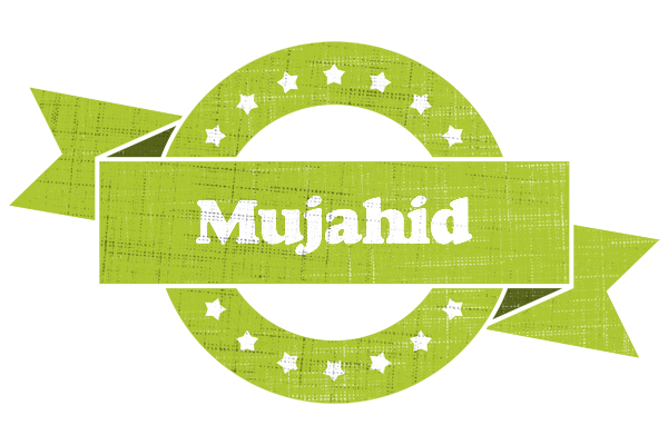 Mujahid change logo