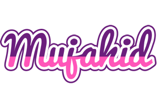 Mujahid cheerful logo