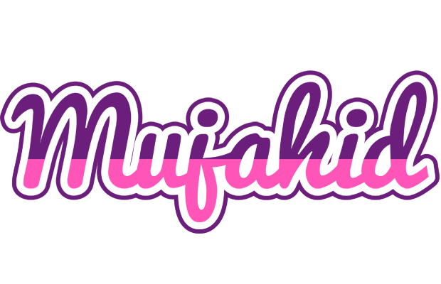 Mujahid cheerful logo