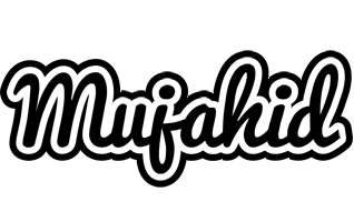 Mujahid chess logo