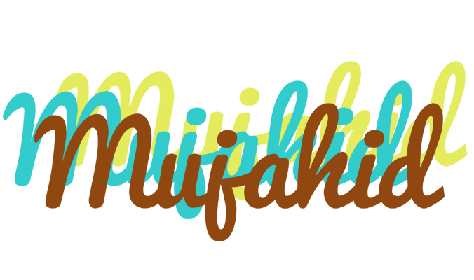 Mujahid cupcake logo