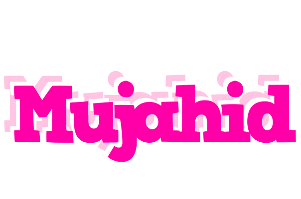 Mujahid dancing logo