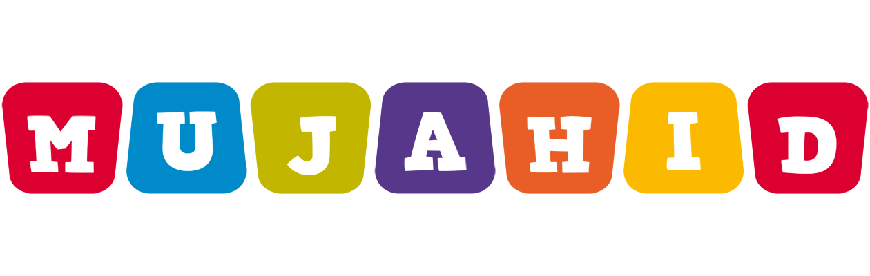 Mujahid daycare logo