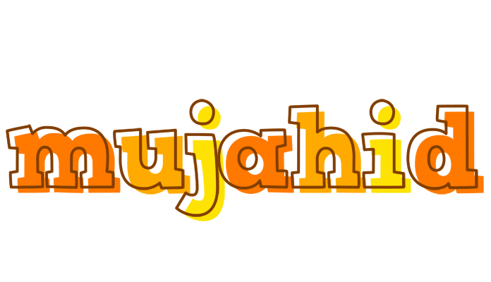 Mujahid desert logo