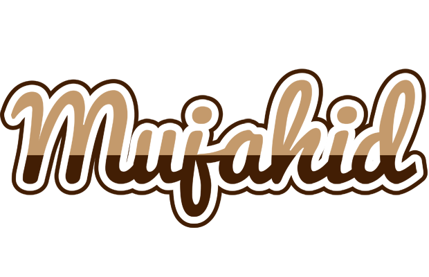Mujahid exclusive logo